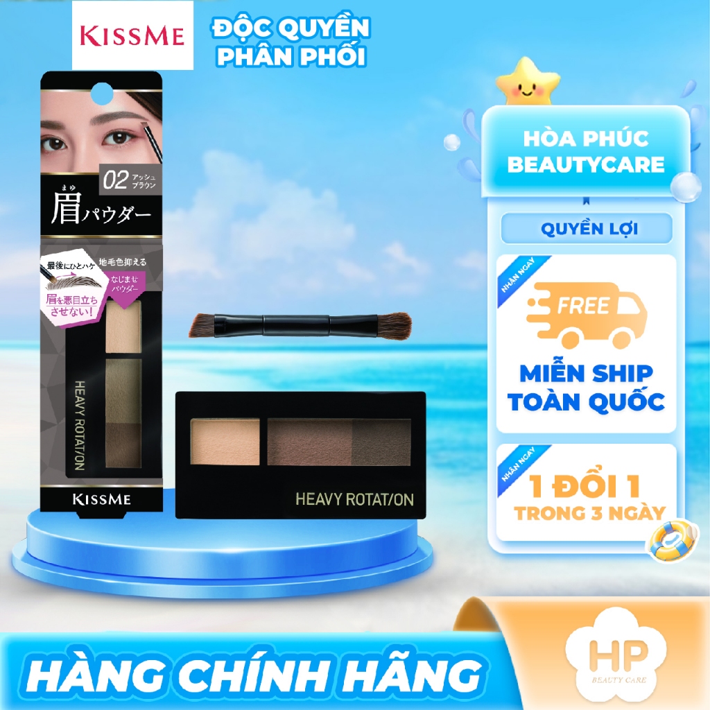 Bột Kẻ Trang Điểm Lông Mày Siêu Mịn Màu Nâu Khói Kissme Heavy Rotation (Khay 3 Màu)