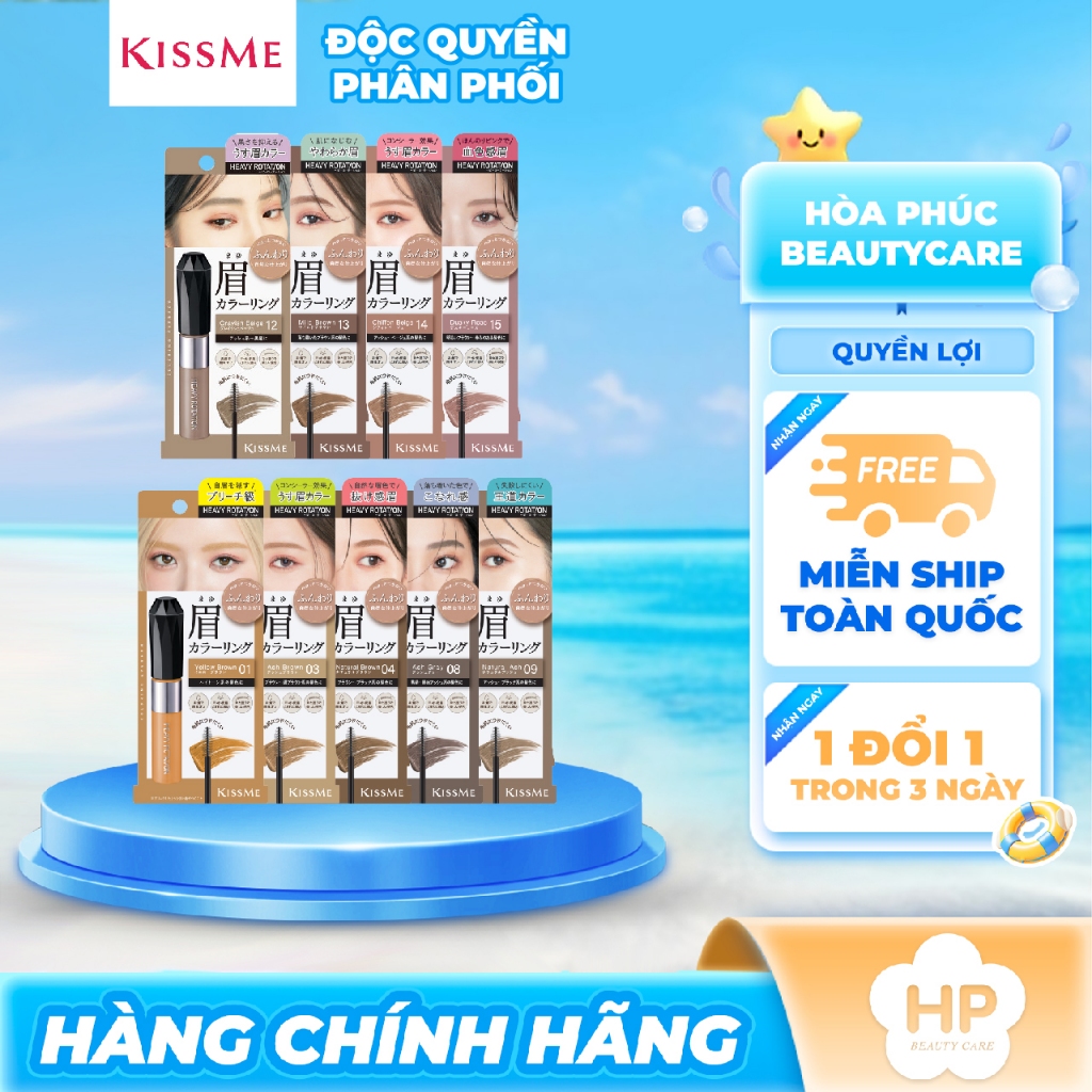 Mascara Chải Đổi Màu Lông Mày Chống Lem Trôi Kissme Heavy Rotation Coloring Eyebrow Ex 8g (10 Màu)