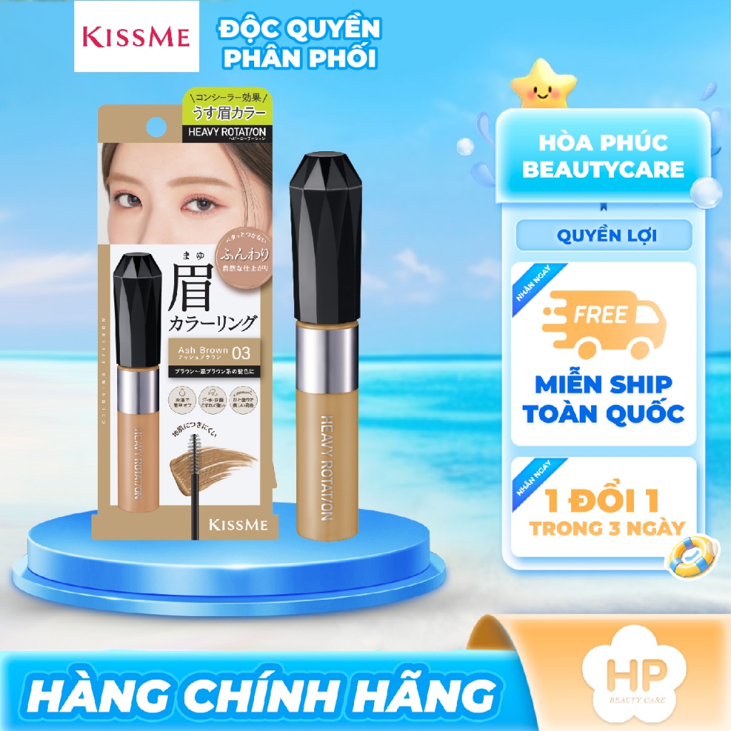 Mascara Chải Đổi Màu Lông Mày Kissme Heavy Rotation Coloring Eyebrow EX 8G (Màu Nâu Tro 03)