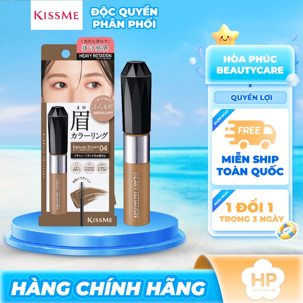 Mascara Chải Đổi Màu Lông Mày Kissme Heavy Rotation Coloring Eyebrow Ex 8g (Màu Nâu Tự Nhiên #04)