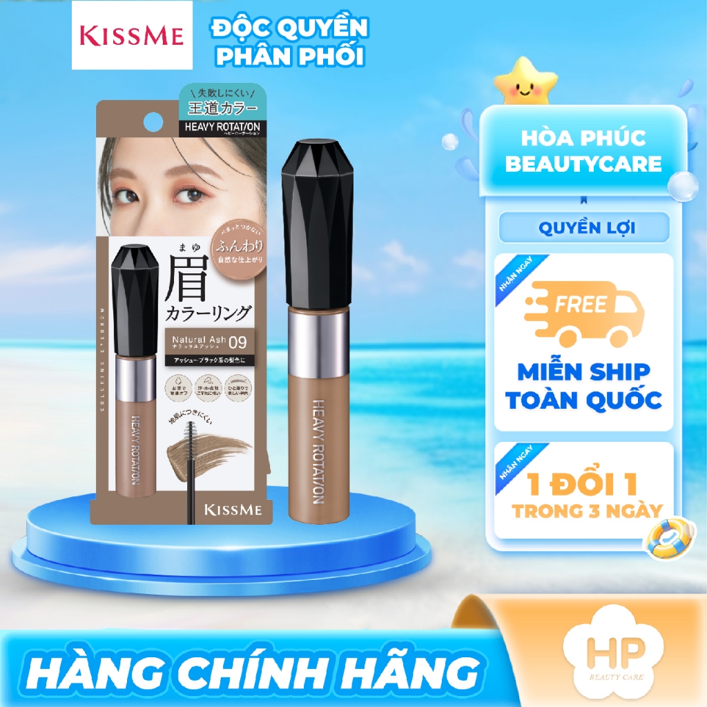 Mascara Chải Đổi Màu Lông Mày Kissme Heavy Rotation Coloring Eyebrow Ex 8g (Màu Tro Tự Nhiên 09)