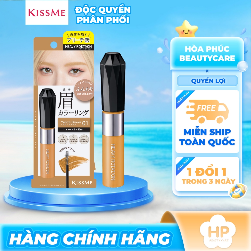 Mascara Chải Đổi Màu Lông Mày Chống Trôi Kissme Heavy Rotation Coloring Eyebrow EX (Màu Nâu Vàng#01)