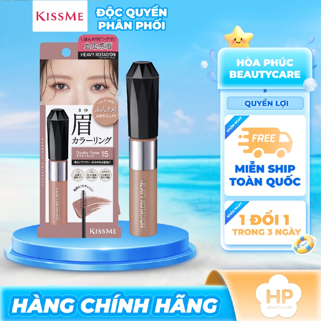 Mascara Chải Đổi Màu Lông Mày Chống Trôi Kissme Heavy Rotation Coloring Eyebrow EX(Màu Hồng Khói 15)