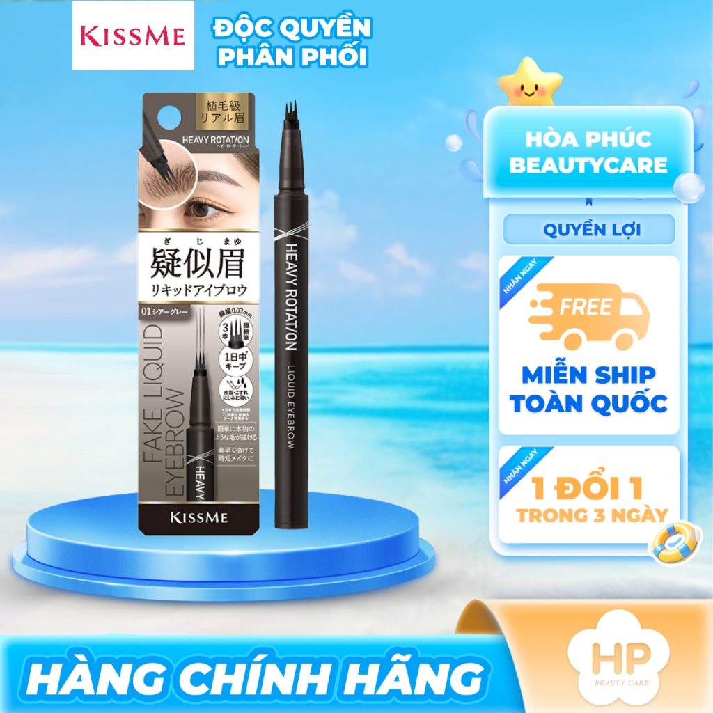 Bút Nước Kẻ Lông Mày Dạng Phẩy Sợi Kissme Heavy Rotation Fake Liquid Eyebrow Màu Xám Nhạt 01 (0,4mL)