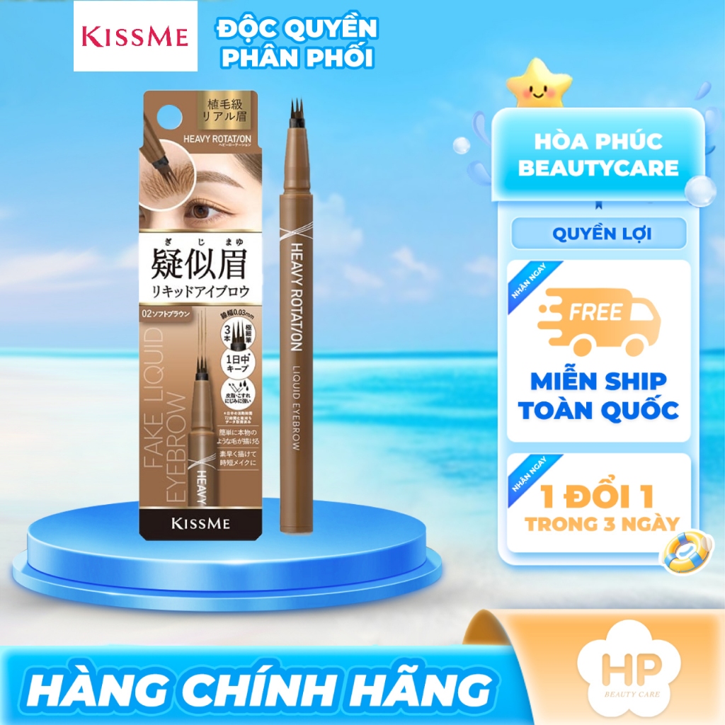 Bút Nước Kẻ Lông Mày Dạng Phẩy Sợi Kissme Heavy Rotation Fake Liquid EyeBrow Màu Nâu Nhạt 02 (0,4mL)