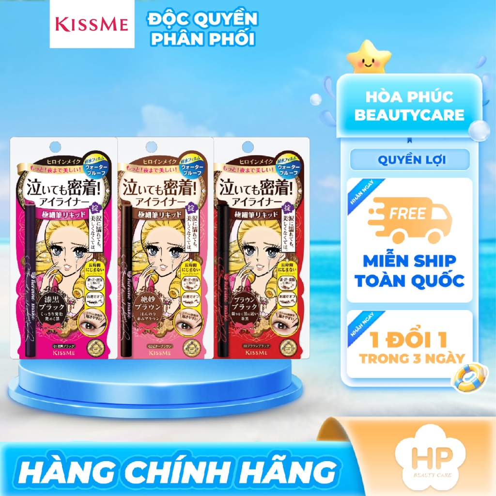 Bút Kẻ Mắt Nước Không Lem, Không Trôi Kissme Heroine Make Eyeliner Smooth Super Keep (3 Màu)