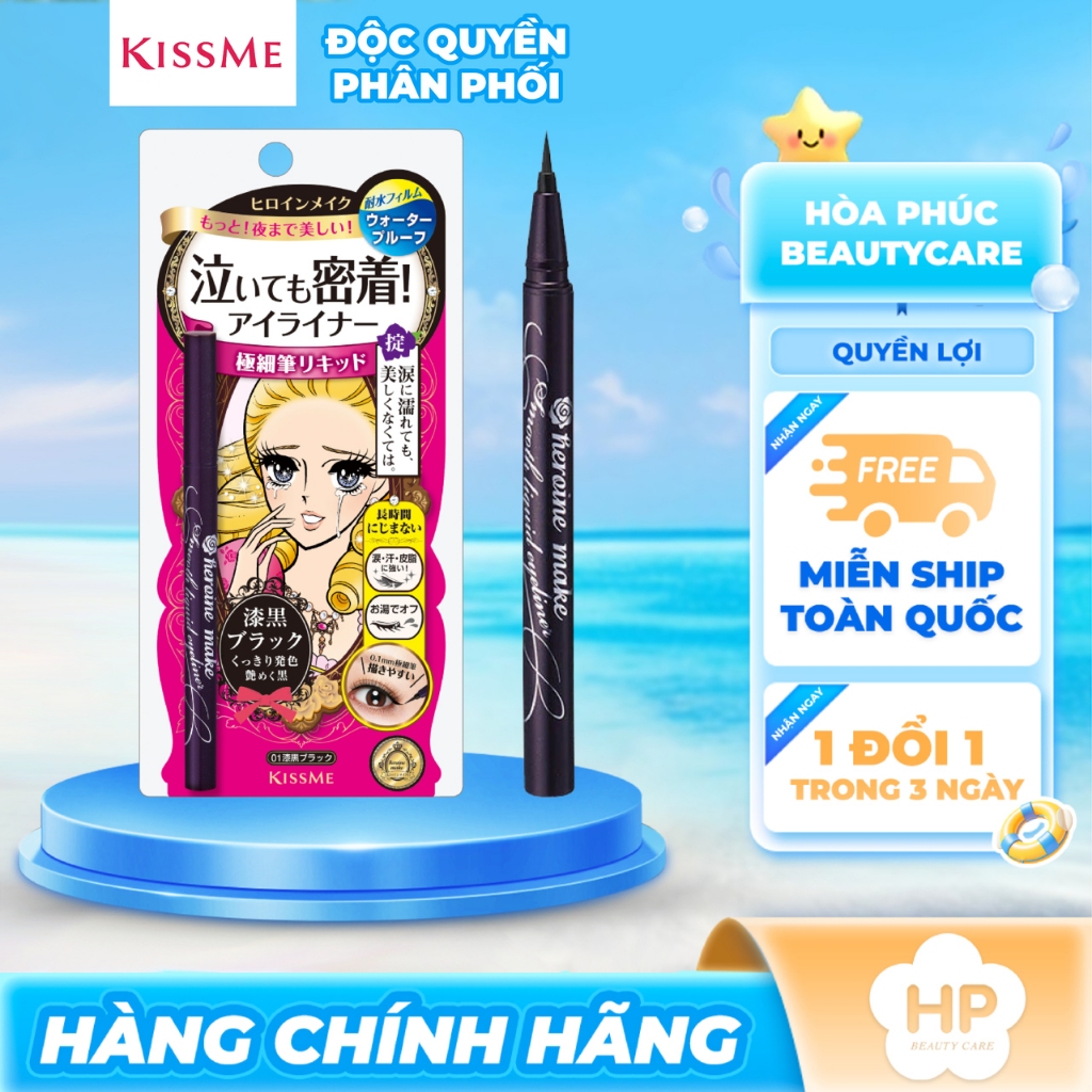 Bút Kẻ Mắt Nước Chống Trôi Kissme Heroine Make Smooth Liquid Eyeliner Super Keep 0.4mL (Màu Đen 01)