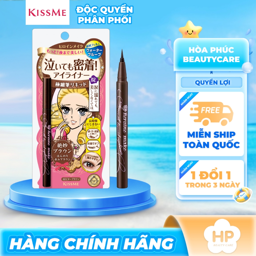 Bút Kẻ Mắt Nước Chống Trôi Kissme Heroine Make Smooth Liquid Eyeliner Super Keep 0.4mL (Màu Nâu 02)