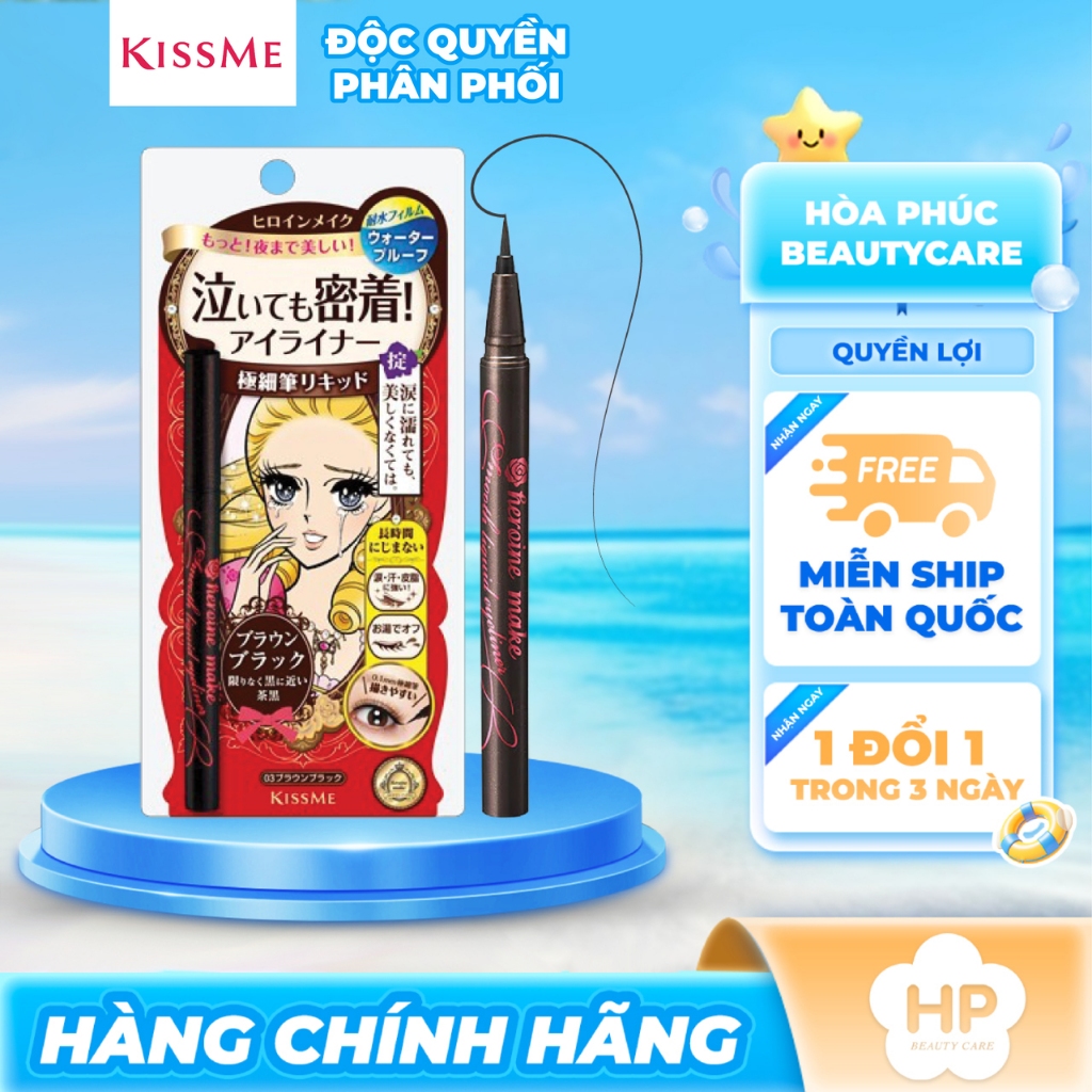 Bút Kẻ Mắt Nước Chống Trôi Kissme Heroine Make Smooth Liquid Eyeliner Super Keep (Màu Nâu Đen 03)