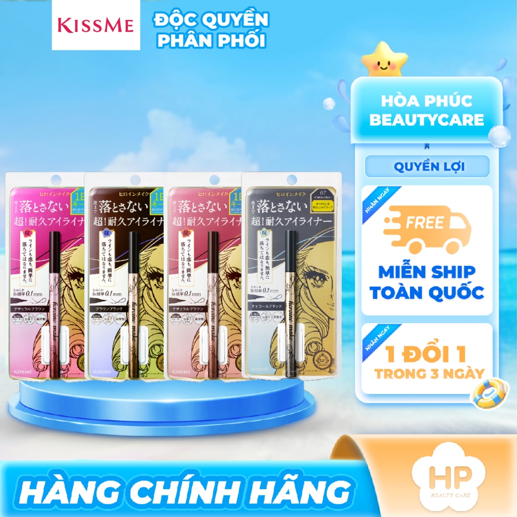 Bút Kẻ Mắt Nước Giữ Nét Trong 24H Kissme Heroine Make Prime Liquid Eyeliner Rich Keep (4 Màu)