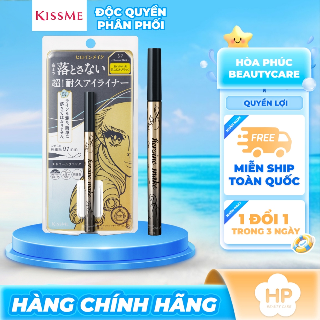 Bút Kẻ Mắt Nước Giữ Nét 24H Kissme Heroine Make Prime Liquid Eyeliner Rich Keep (Màu Đen Than 07)