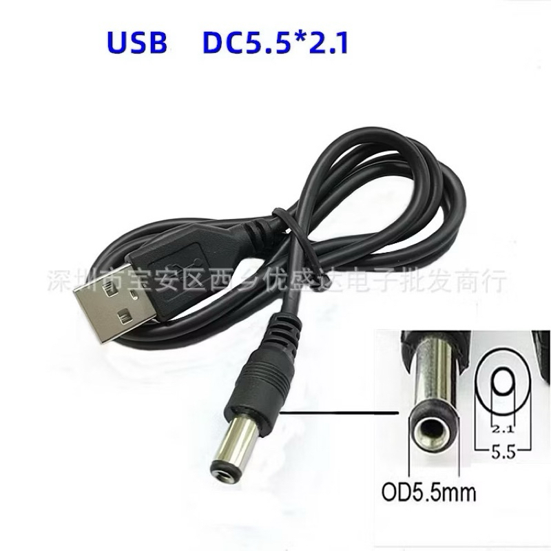 Dây Cáp Chuyển Đổi Usb Sang Cổng 3.5 / 4.0 / 5.5 mm 5v Dc Tiện Dụng - Dây sạc chuyển đổi 3.5mm 4.0mm 5.5mm USB