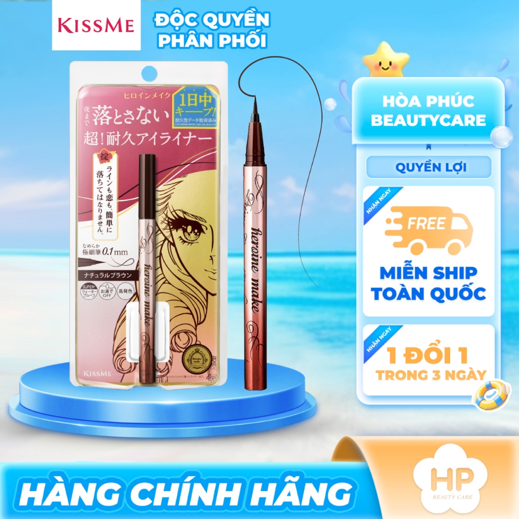 Bút Kẻ Mắt Nước Không Lem, Không Trôi Kissme Heroine Make Eyeliner Rich Keep Màu Nâu Tự Nhiên(0.4mL)