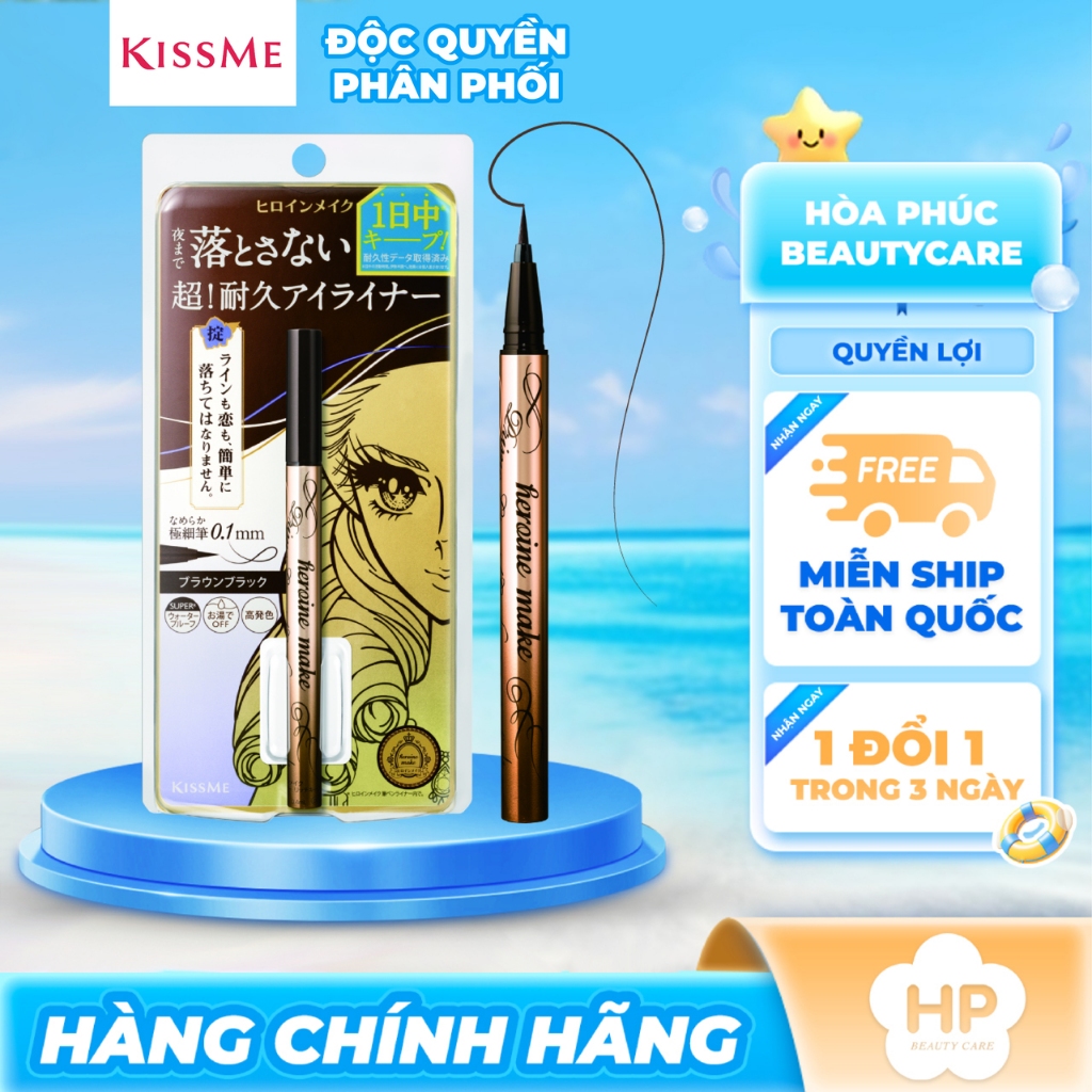 Bút Kẻ Mắt Nước Chống Trôi, Không Lem Kissme Heroine Make Eyeliner Rich Keep Màu Nâu Đen (0.4mL)