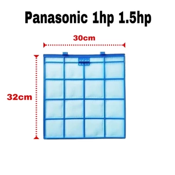 Lưới lọc bụi máy lạnh điều hoà Panasonic 1HP-1.5HP - Lưới điều hoà Panasonic 1HP-1.5HP