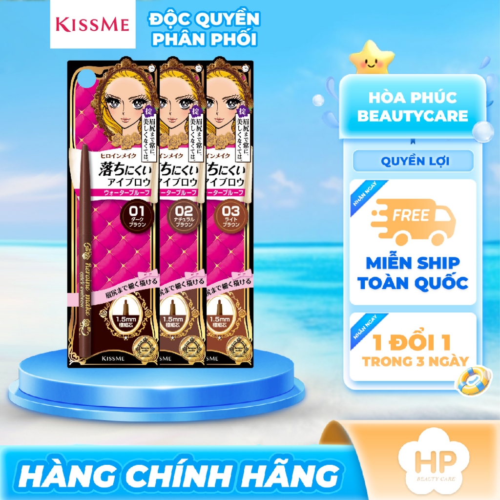 Bút Chì Sáp Kẻ Lông Mày ,Không Lem Trôi,Lõi Siêu Mịn Kissme Heroine Make Quick Eyeliner  0.07g