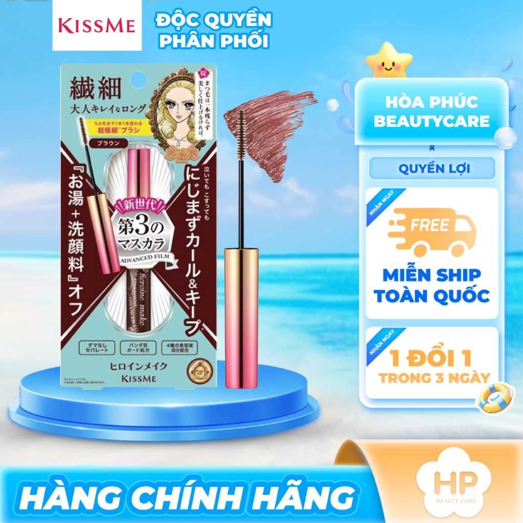 Mascara Kissme Heroine Make Chống Trôi Giúp Chuốt Tơi Và Dày Rậm Làn Mi Mỏng 4.5ml