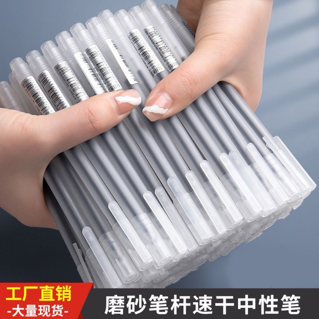 Bút mực gel Siijin – Ngòi 0.5mm, Mực Đều Nét, Viết êm – Văn phòng, Học sinh