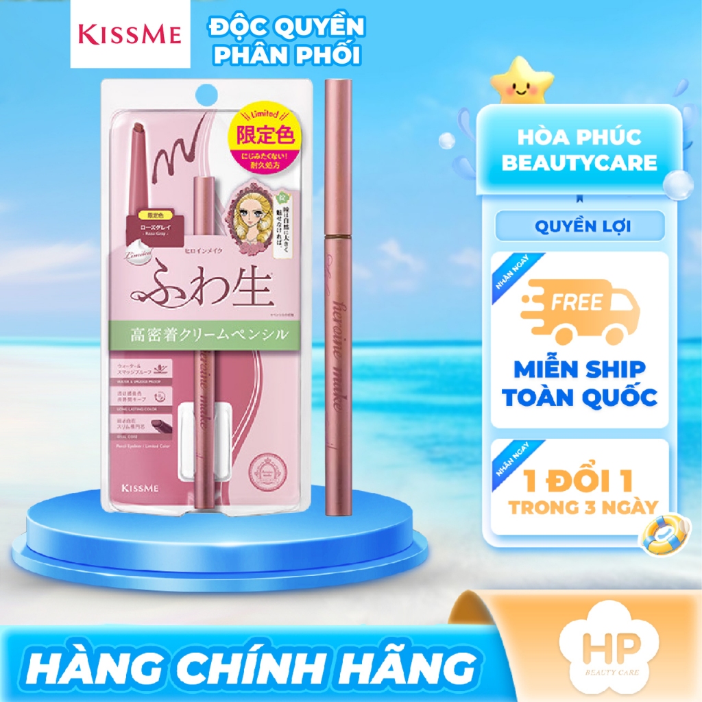 Bút Chì Kem Kẻ Mí Mắt Chống Trôi Kissme Heroine Make Soft Define Cream Pencil (Màu Xám Hồng 54)