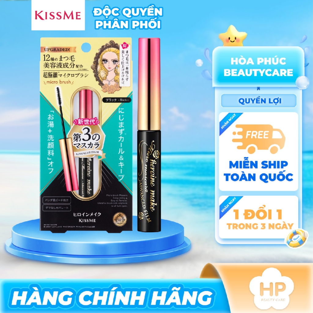 Mascara Kissme Heroine Make Màng Film Chống Trôi, Làm Tơi Và Dày Rậm Làn Mi Mỏng 4.5g