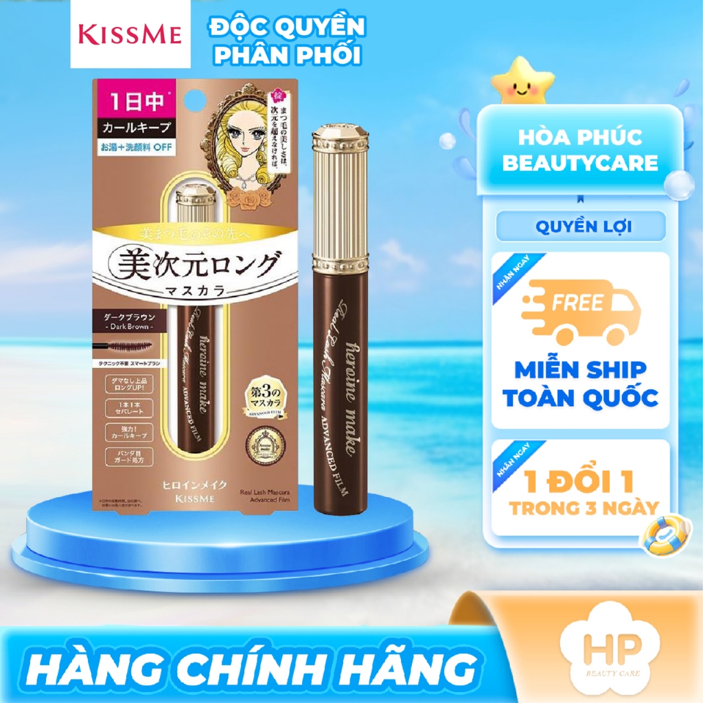 Mascara Màng Film Chuốt Cong Và Dài Mi Bản Cải tiến Hoàng Gia Kissme Heroine Make (Màu Nâu Đen 02)