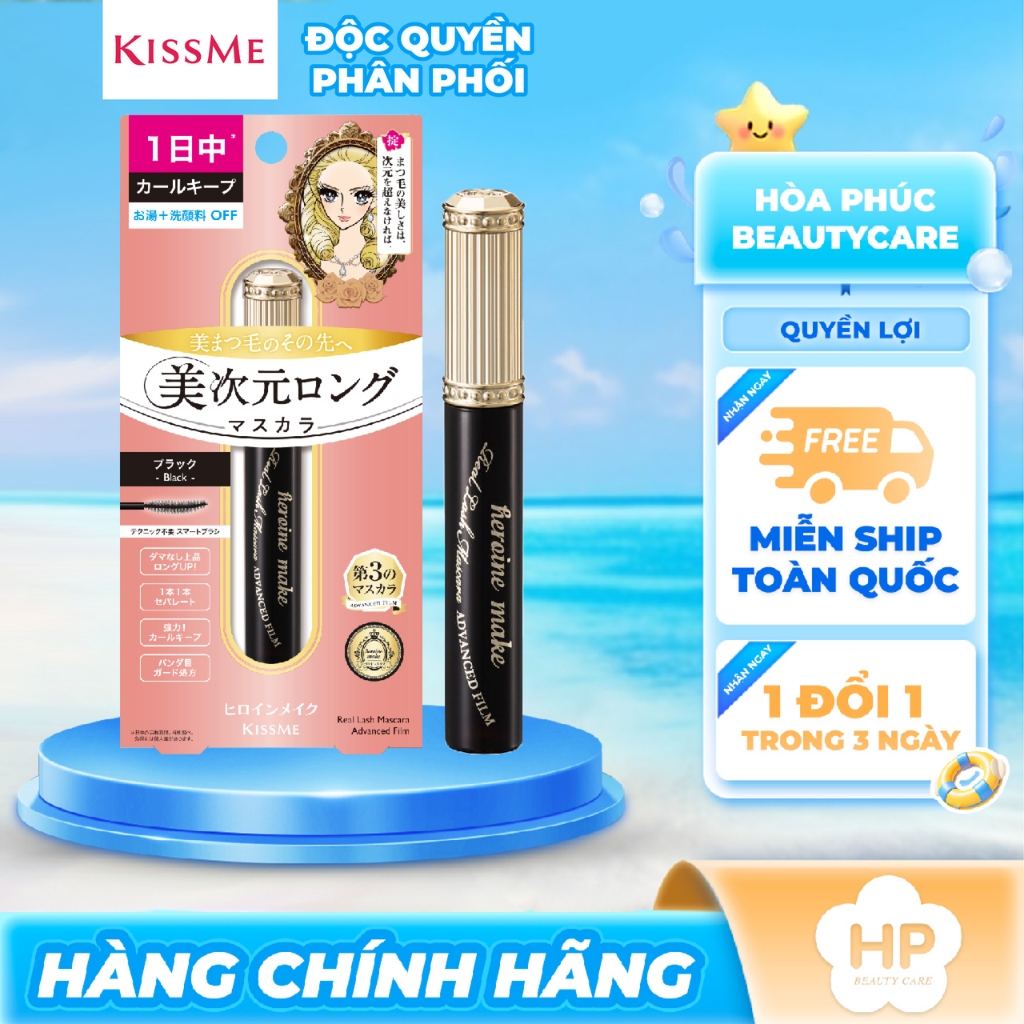 Mascara Màng Film Nâng Cong Và Dài Mi Bản Hoàng Gia Kissme Heroine Make Real Lash (Màu Đen #01)