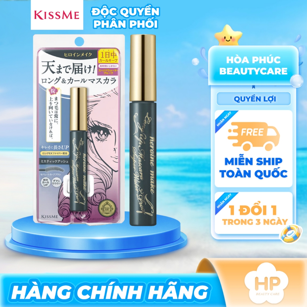 Mascara Nâng Cong Và Làm Dài Mi Kissme Heroine Make Long Up Mascara Super WP (Màu Xám Tro 52)