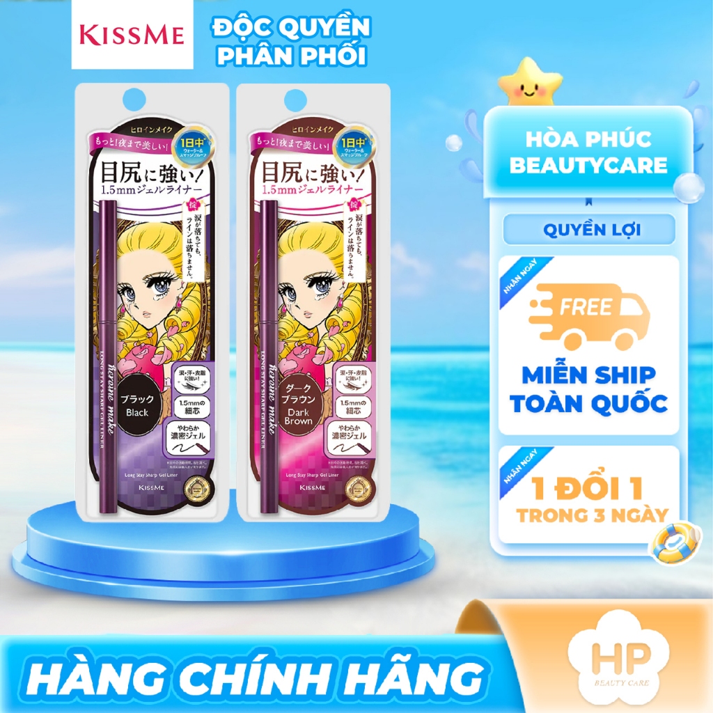 Bút Chì Gel Kẻ Mí Mắt Siêu Chống Trôi Dạng Xoay Kissme Heroine Make Long Stay Sharp (2 Màu)