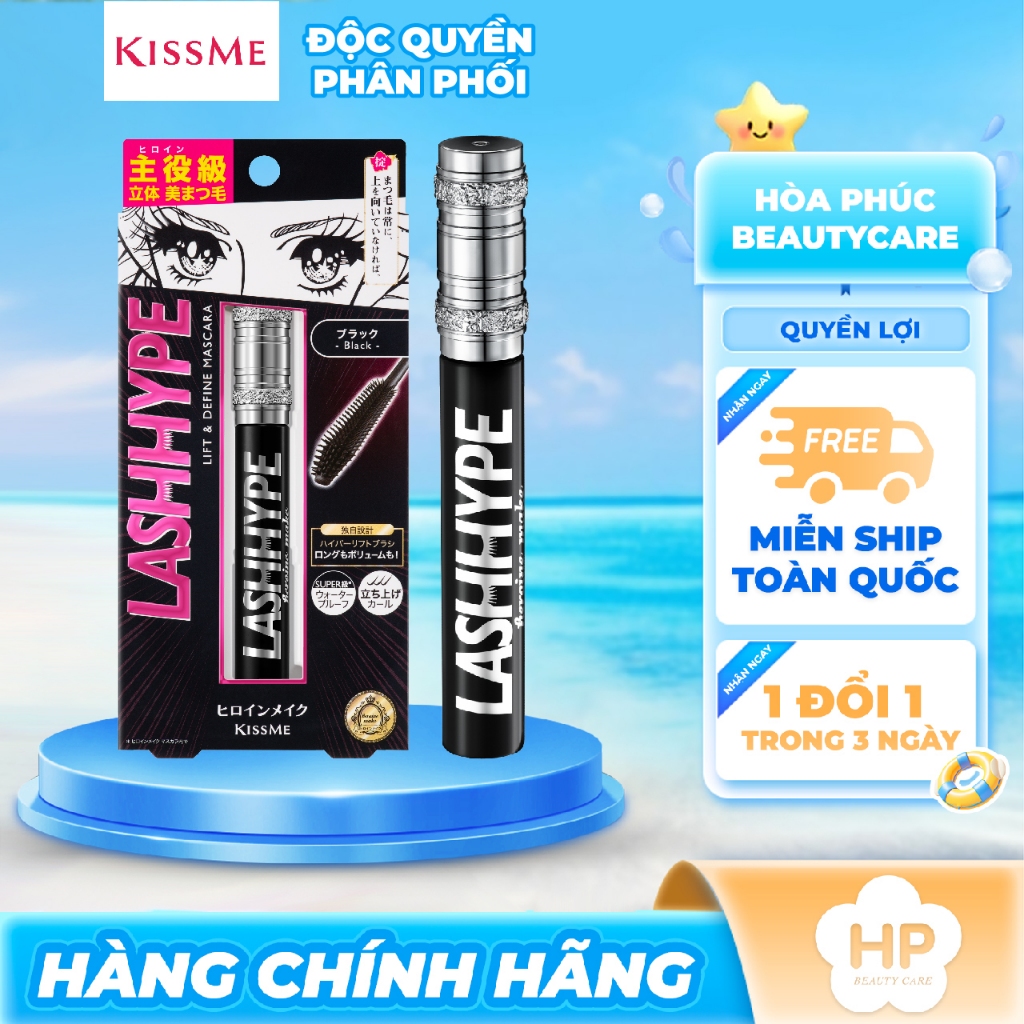 Mascara Bản Cải Tiến Giúp Chuốt Cong Và Dài Rậm Mi Kissme Heroine Make Lash Hype (8g)