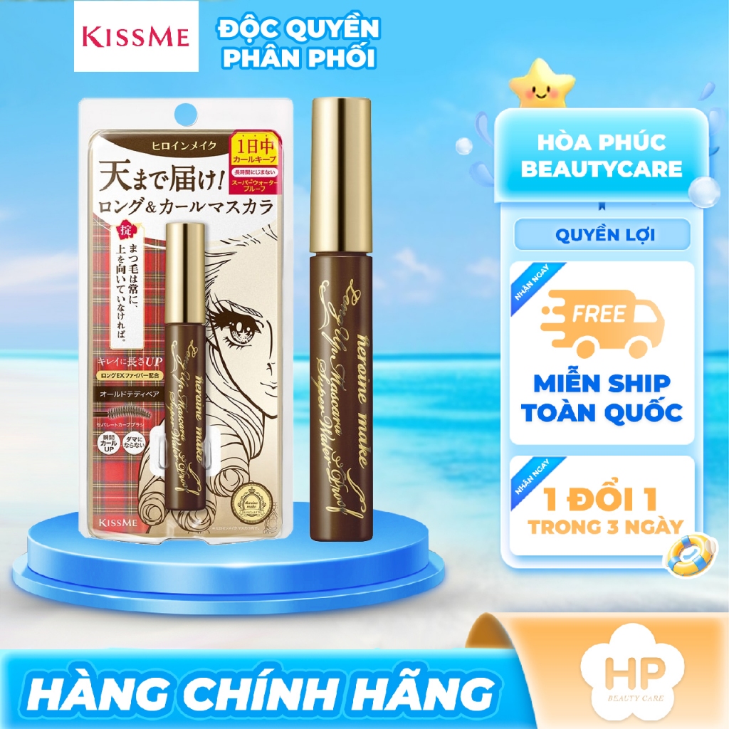 Mascara Nâng Cong Và Dài Mi Kissme Heroine Make Long Up Mascara Super Wp (Bản Giới Hạn Màu Nâu 53)