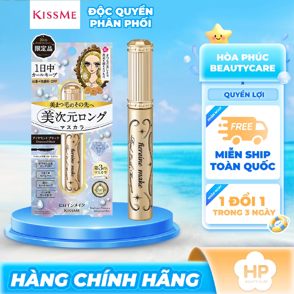 Mascara Màng Film Chuốt Cong Và Dài Mi Cải Tiến Hoàng Gia Kissme Heroine Make (Bản Giới Hạn Màu Đen)