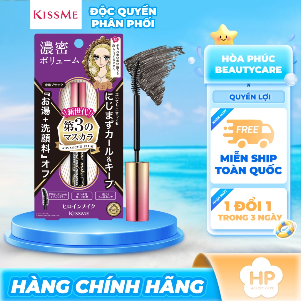 Mascara Dạng Màng Flim Không Lem Trôi ,Giữ Nếp Cong Và Làm Dày Rậm Mi Kissme Heroine Make (6G)