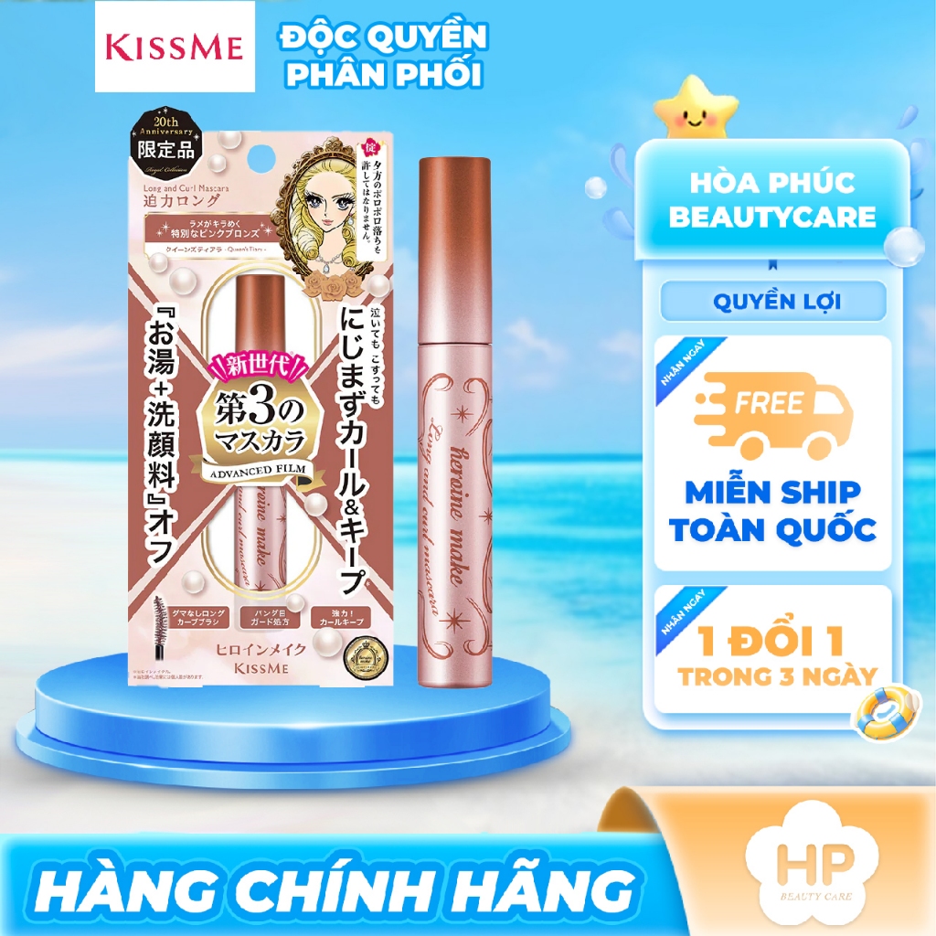 Mascara Dạng Màng Film Giúp Nâng Cong Và Dài Mi Kissme Heroine Make Long & Curl Mascara Advanced Film (Màu Đồng Ánh)