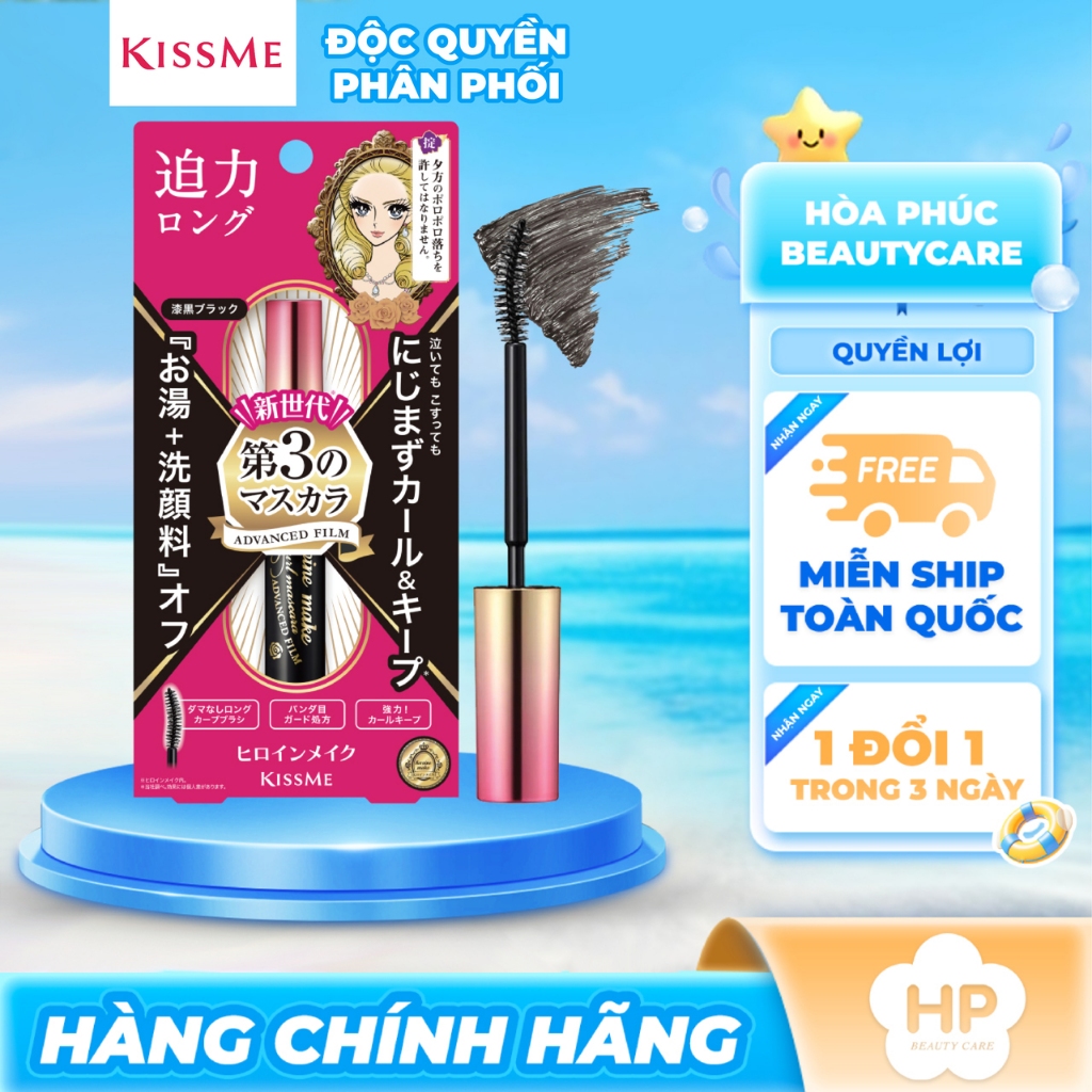 Mascara Kissme Heroine Make Chống Trôi Giúp Nâng Cong Và Dài Mi (6g)