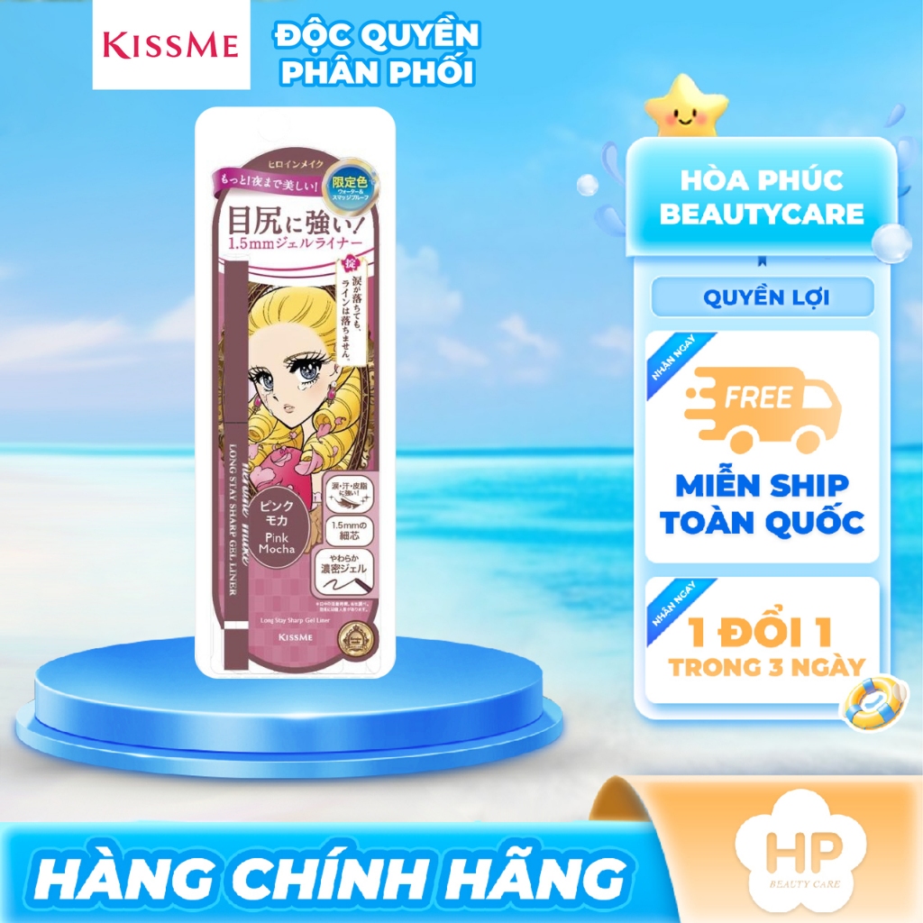Bút Chì Gel Kẻ Mắt Kissme Heroine Make Long Stay Sharp Gel Liner N(Phiên Bản Giới Hạn-Hồng Mocha 50)