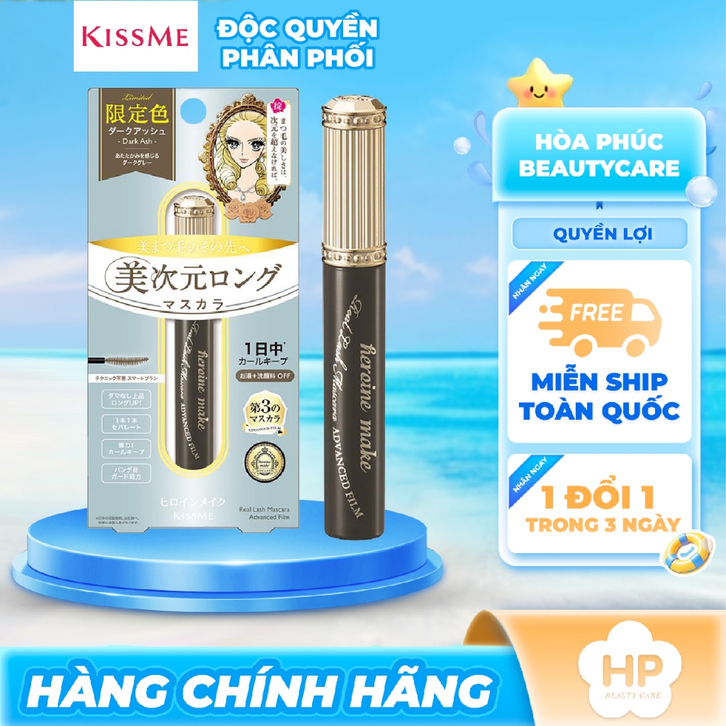 Mascara Màng Film Giúp Nâng Cong và Dài Mi Bản Hoàng Gia Giới Hạn Kissme Heroine Make 6g (Màu Đen)