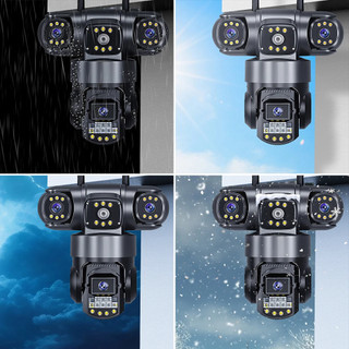 Camera wifi V380 12MP CCTV Ba ống kính An ninh Phát hiện theo dõi tự động Âm thanh hai chiều