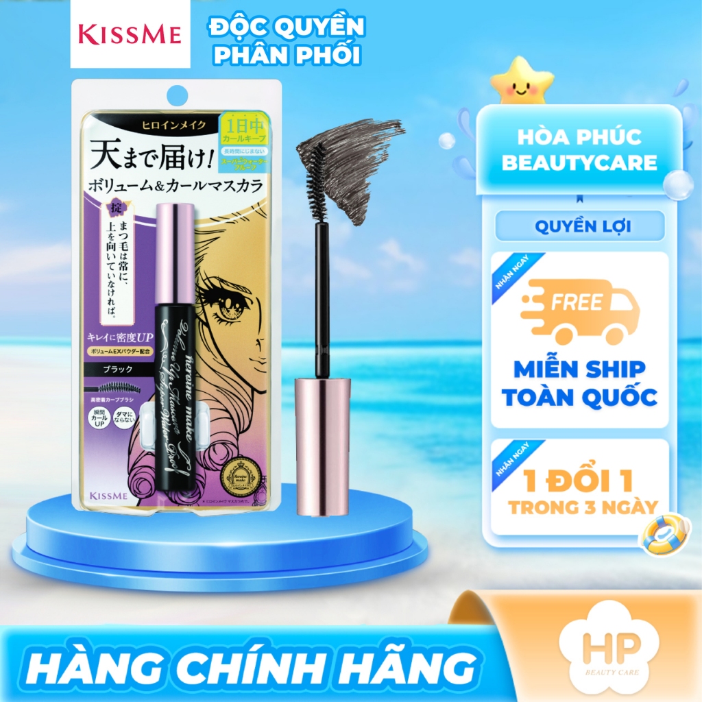 Mascara Chuốt Mi Dày Rậm Lông Mi,Không Lem Trôi Kissme Volum Super WP (6g)