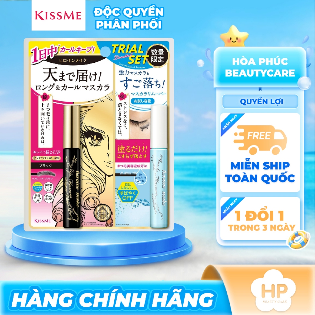 Set Mascara Chuốt Mi Dài Và Mascara Tẩy Trang Mi Kissme Heroine (2 cây )