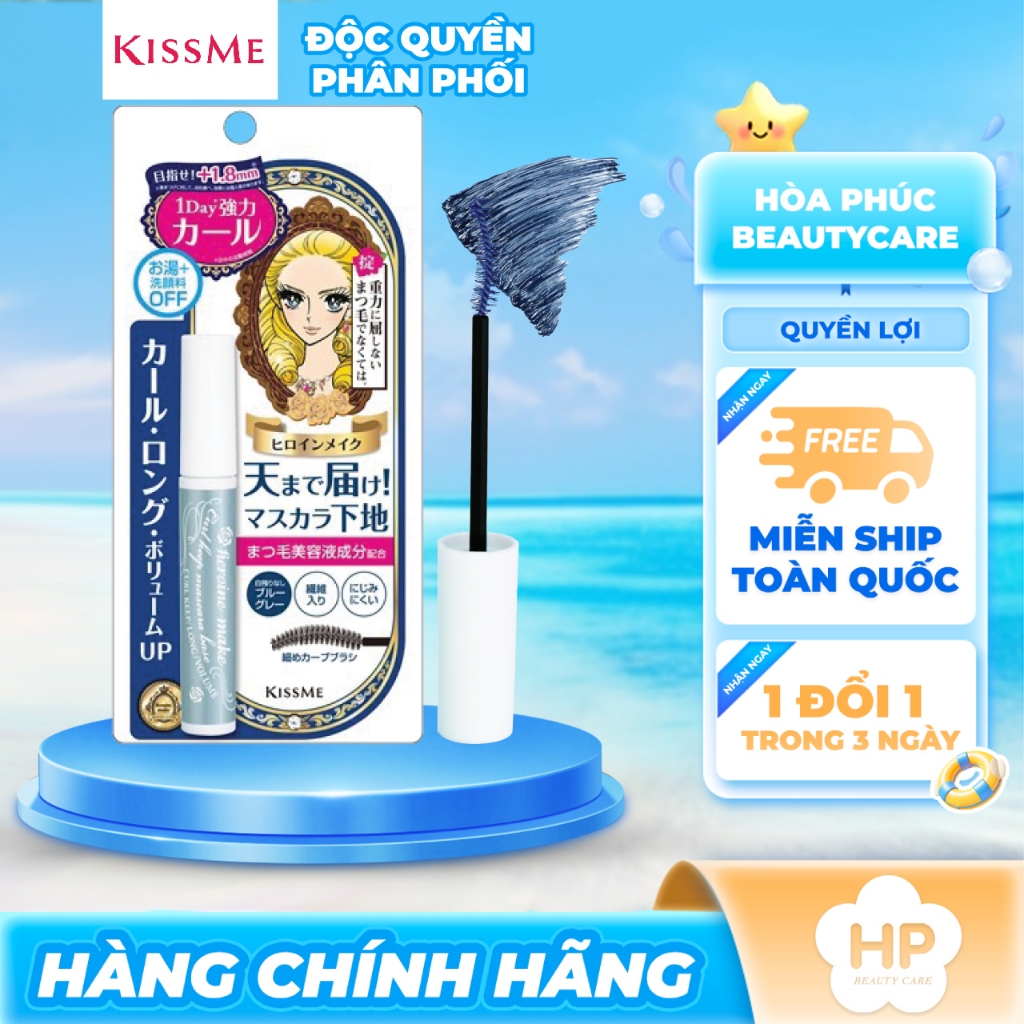 Mascara Lót Nền Chống Trôi, Nâng Dài Mi Kissme Make Curl Keep Mascara Base (6,6mL)