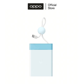 Sạc dự phòng OPPO 10.000mAh, công suất 22.5W - Không hỗ trợ sạc không dây
