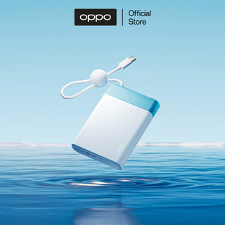 Sạc dự phòng OPPO 10.000mAh, công suất 22.5W - Không hỗ trợ sạc không dây