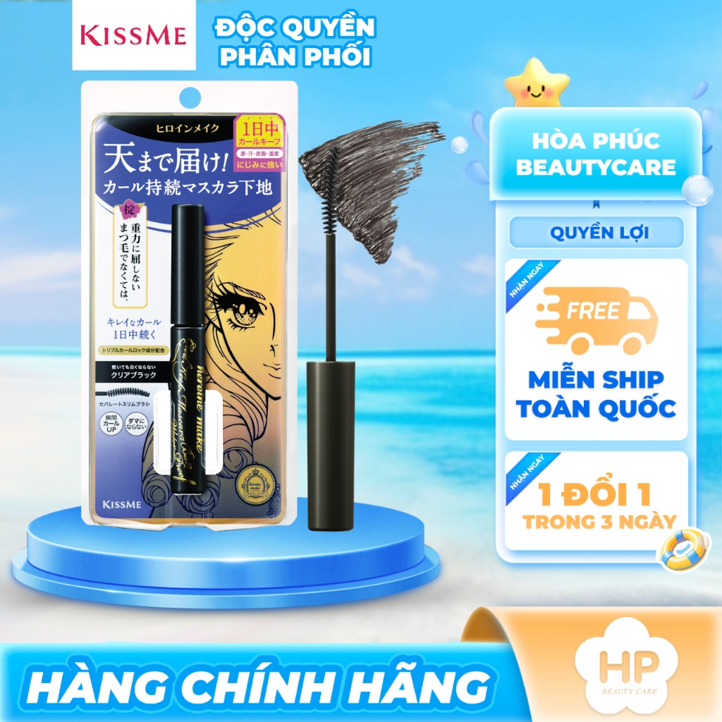 Mascara Lót Nền Giữ Nếp Cong Mi, Không Lem Trôi Kissme Heroine Curl Keep Mascara Base  ( 4.5g )