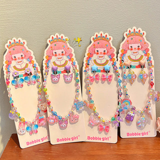 Set Vòng Cổ Kèm Bông Tai Kuromi, Pony, Thỏ Hồng Dễ Thương Cho Bé, Chất Liệu An Toàn Dễ Dàng Sử Dụng, Phụ Kiện Thời Trang