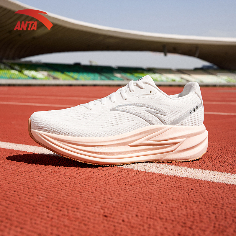 [10KM+] ANTA Giày chạy bộ thể thao PG7 Ultra Champion 4 - 1225C5562A