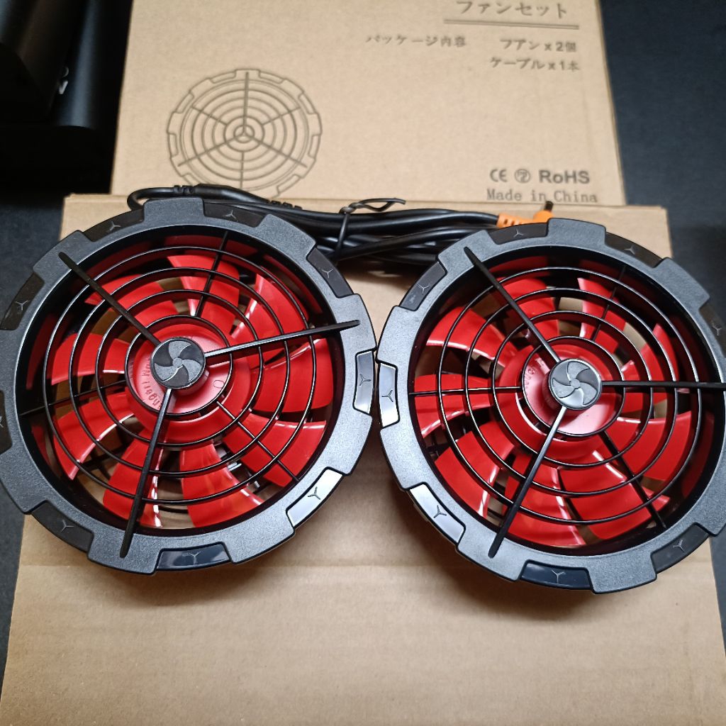 quạt áo điều hòa 12v không chổi than siêu mạnh với khung nhựa ABS siêu chắc chắn