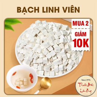 Bạch linh viên 500g, bạch phục linh, trắng, đẹp, không lẫn tạp chất - Lãn Ông