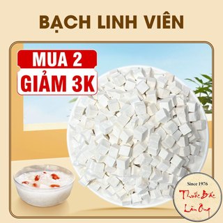 Bạch linh viên 100g, bạch phục linh, trắng, đẹp, không lẫn tạp chất - Lãn Ông