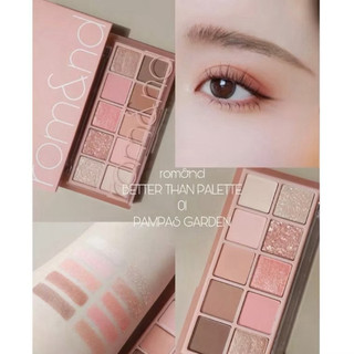 [Romand] BẢNG PHẤN MẮT 10 Ô ROMAND BETTER THAN EYES