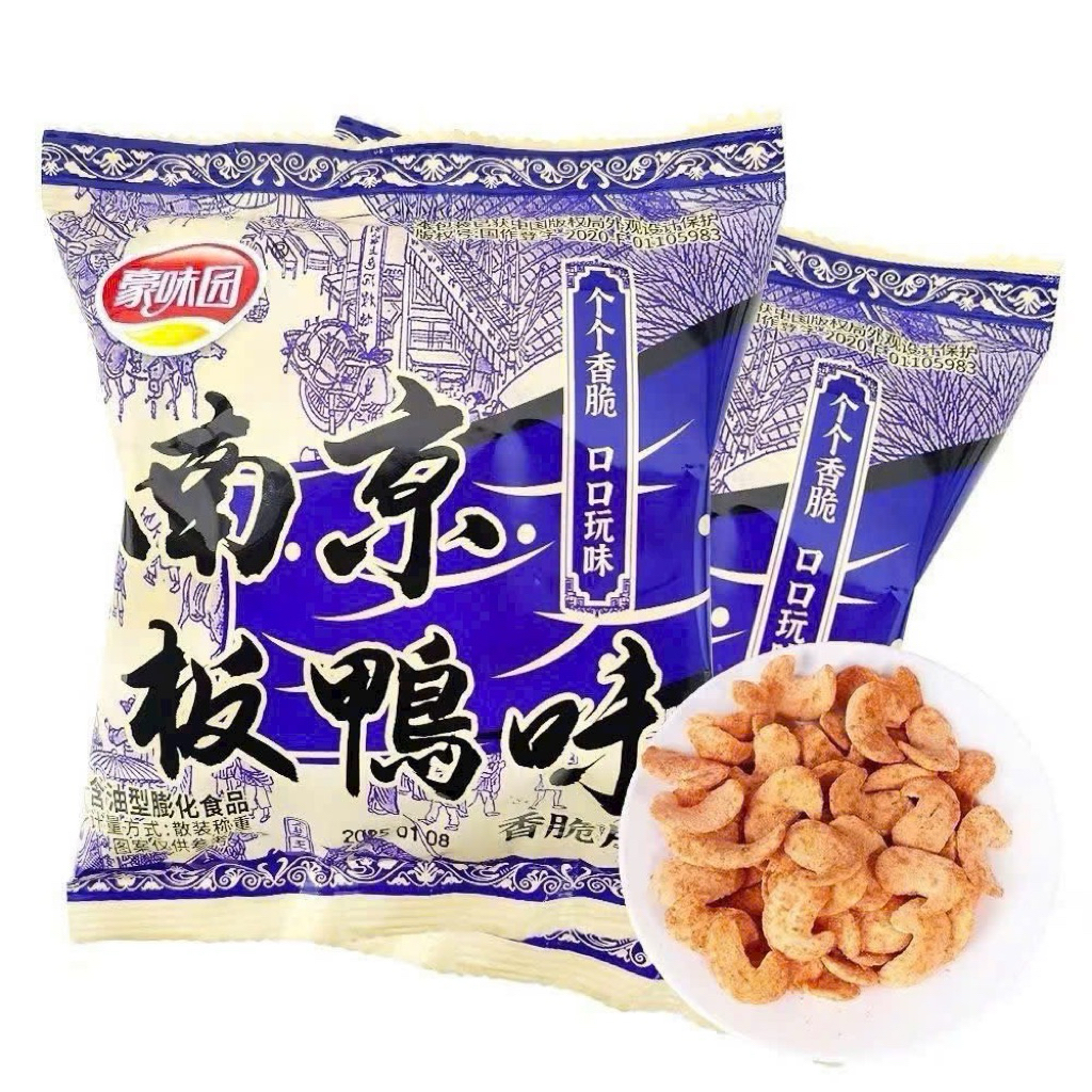Sỉ thùng 80-85 gói 𝐁𝐈𝐌 𝐁𝐈𝐌 tẩm vị Trung hoa giòn rụm
